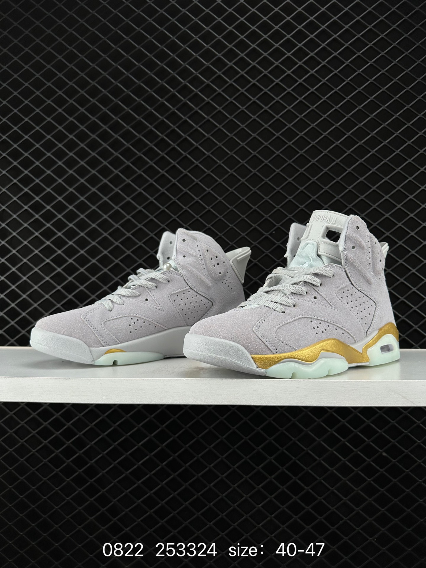 Nike Air Jordan 6 Retro“Georgetown